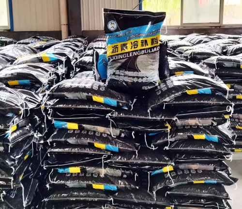 克什克腾沥青冷补料