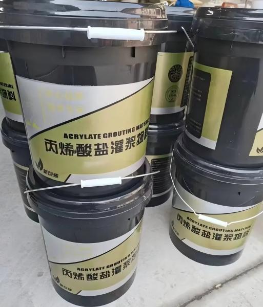 克什克腾丙烯酸盐灌浆料