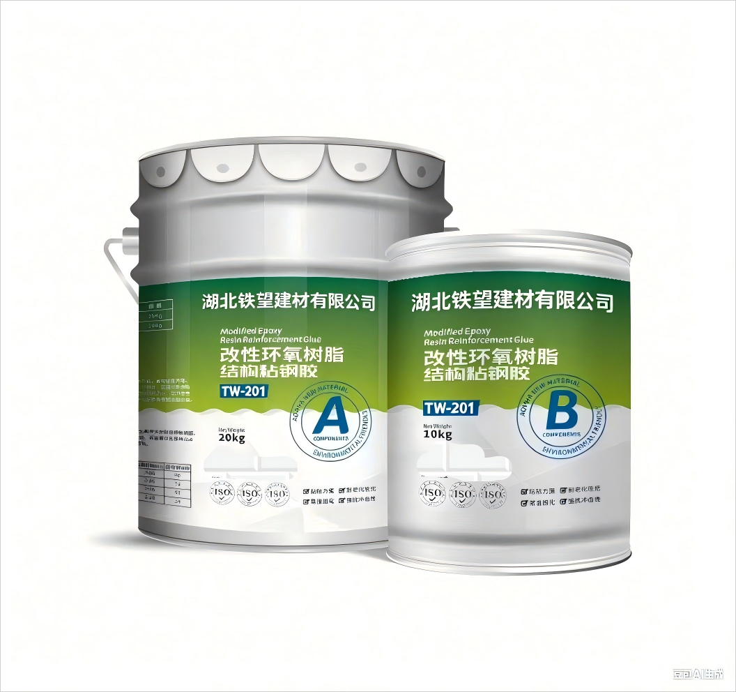 克什克腾粘钢胶